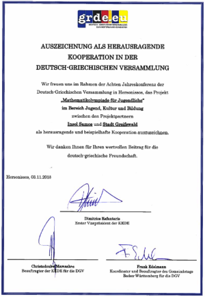 Urkunde dt-griech. Versammlung 11-2018 © Sylvia Schönfeld Urkunde der deutsch-griechischen Versammlung